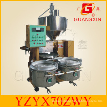 Advanced Multifunctional Spiral Oil Press with Three Functions in One (YZYX70ZWY)